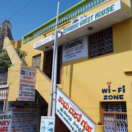 Shambhu Guest House Hampi Exterior foto